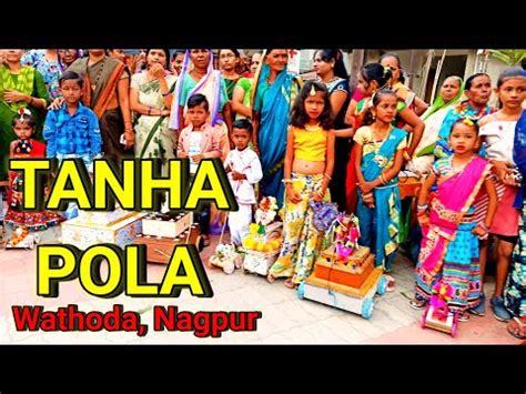 tanha pola images|Tanha Pola • ShareChat Photos and Videos.